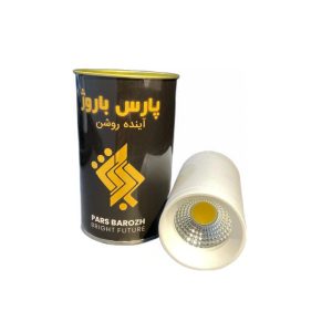 چراغ استوانهcobبا ارتفاع۱۰ سانتیمتر و قطر۶ سانتی متر و رنگ بدنه ی مشکی و سفید بصورت روکار نصب می شود