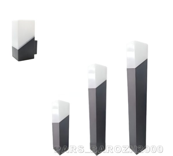 چراغ پارکی مکعبی آرمان دیواری و ایستاده